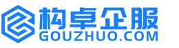 怀化康能知识产权服务平台